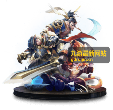 九游最新网站游戏快讯栏目